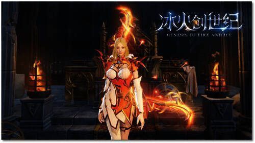 《冰火创世纪》战斗场景图1