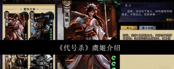 游戏相关图片1
