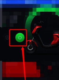 点击关闭电源按钮图片