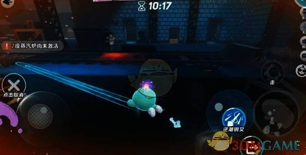 蛋仔派对水鬼伊文逆潮钢叉技能展示图