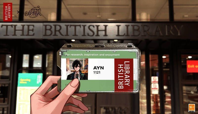 与贝多芬相关藏品展示图