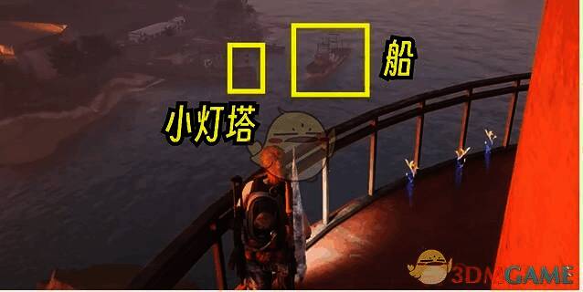 塔顶门外对面任务追踪点的图片