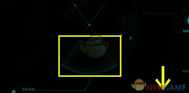 解密数字区域的图片