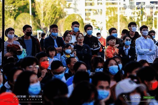 湖南移动云游戏电竞大赛现场图片4