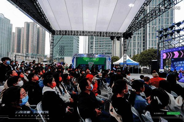 湖南移动云游戏电竞大赛现场图片6