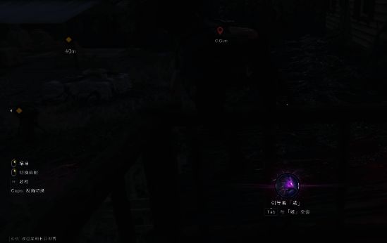 《七日世界》异空间传送门场景