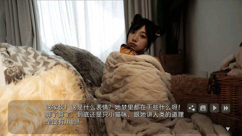 《花奴令》游戏截图3