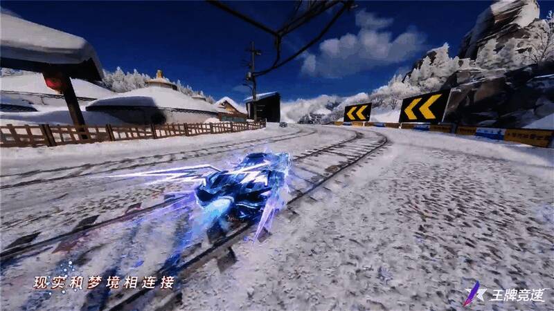 新赛车在赛道上的精彩画面