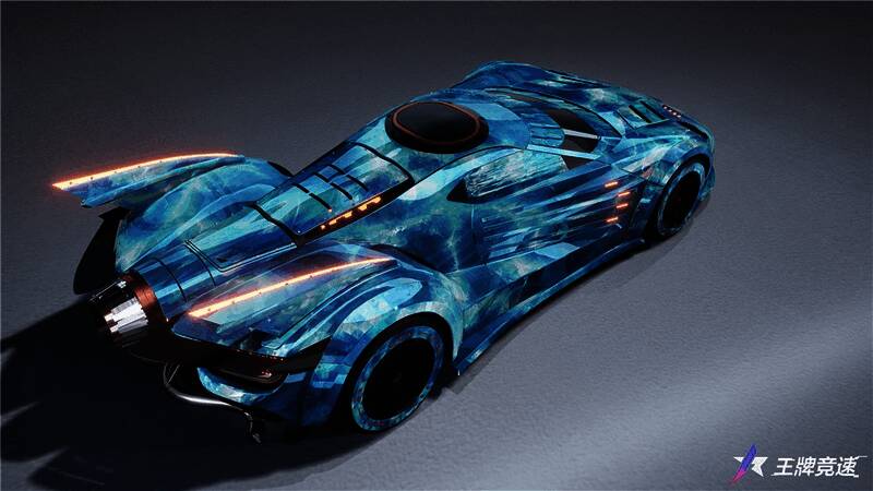 寒霜冰魄赛车外观