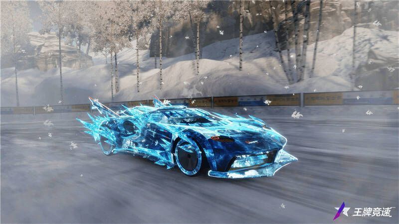 寒霜冰魄施展大招画面