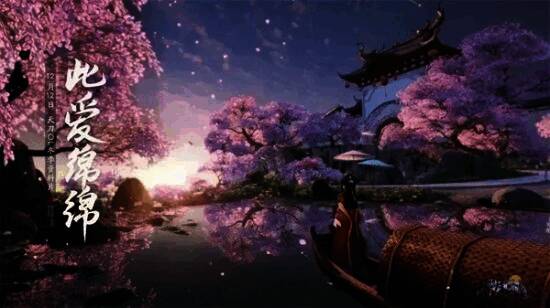 天刀冬季资料片宣传图1