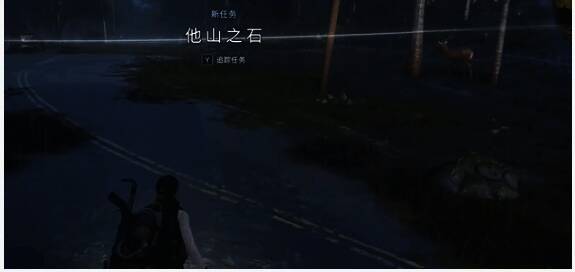 青铜锭和玻璃的画面