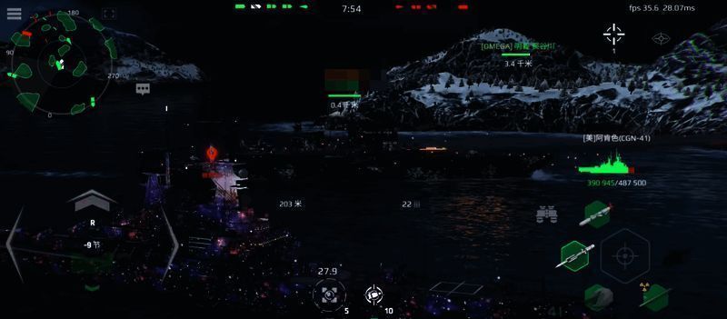 国王轨道炮相关图片3