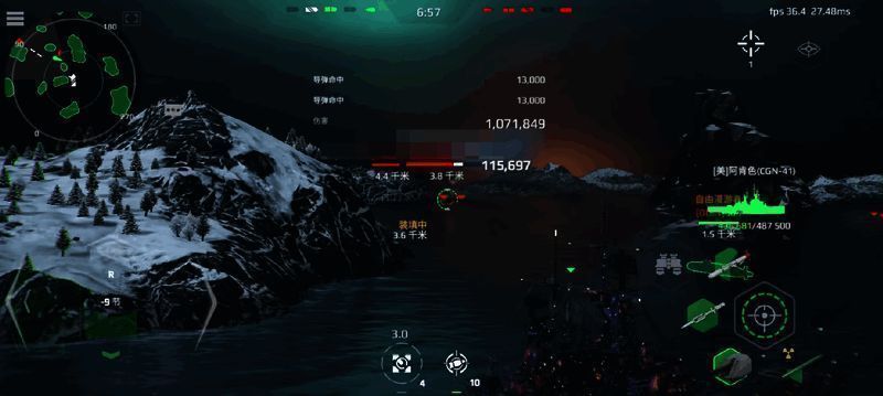 国王轨道炮相关图片4