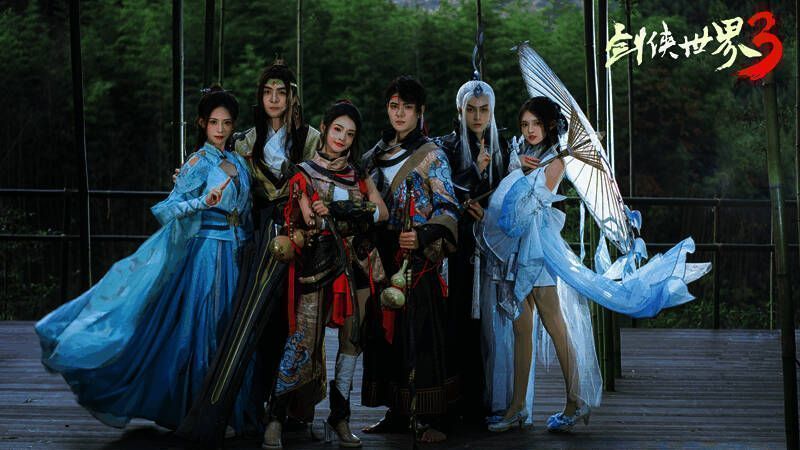 超级大服预约活动宣传图