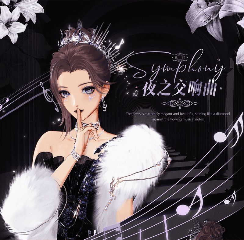 《绝对演绎》新礼服纯白赞歌展示图