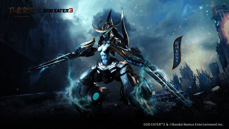 羽羽斩发动攻击图片