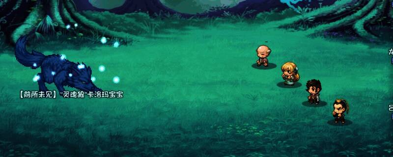 《再刷一把2：金色传说》游戏画面