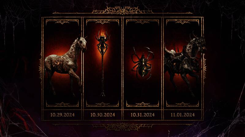 暗黑4万圣节活动造型物品展示图