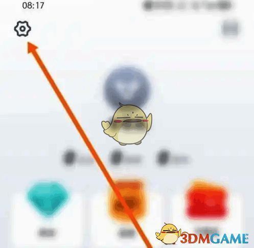 小牛电动软件设置图标位置图