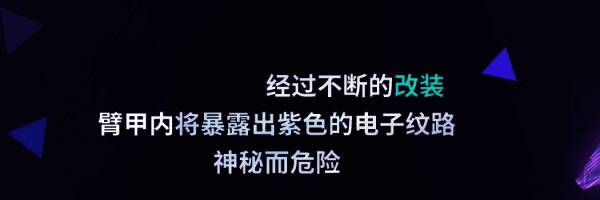 游戏相关图片13