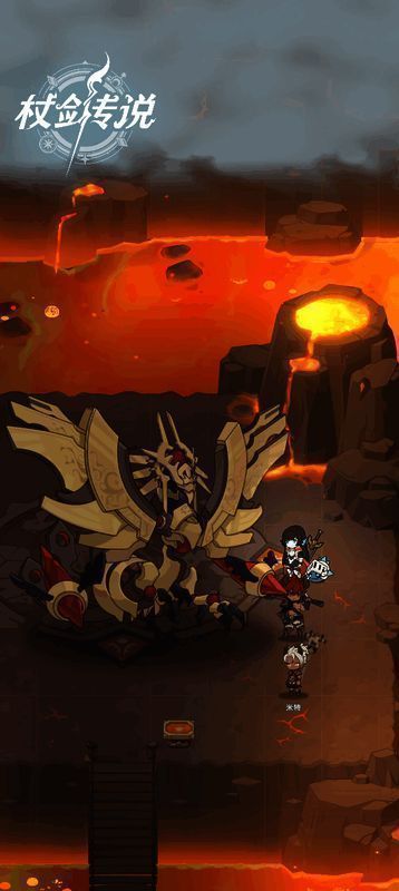 山之国地图画面