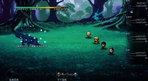 《再刷一把2：金色传说》玩法相关画面