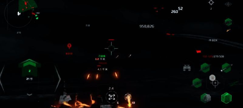 现代战舰DDX相关图片5