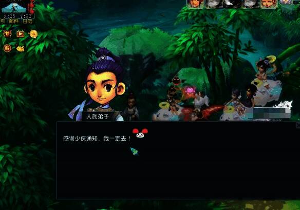 各弟子位置画面