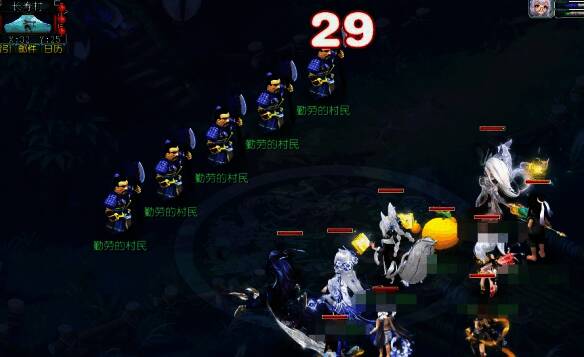 与勤劳的村民战斗画面
