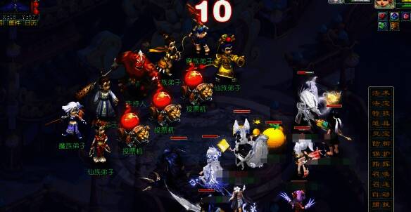 与主持人战斗画面