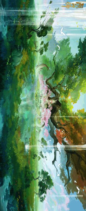 结界皮肤全景原画2