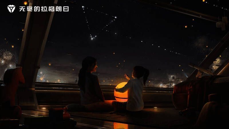 《无尽的拉格朗日》相关宣传图片3