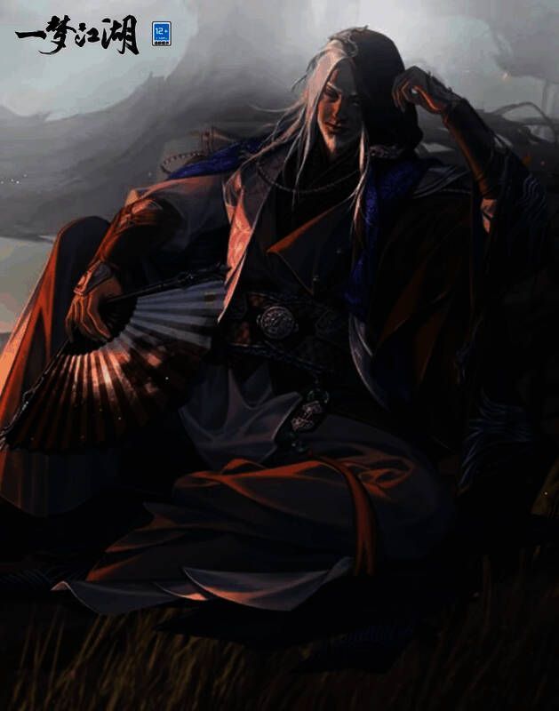 幽扶摇在大漠中闭眼小憩