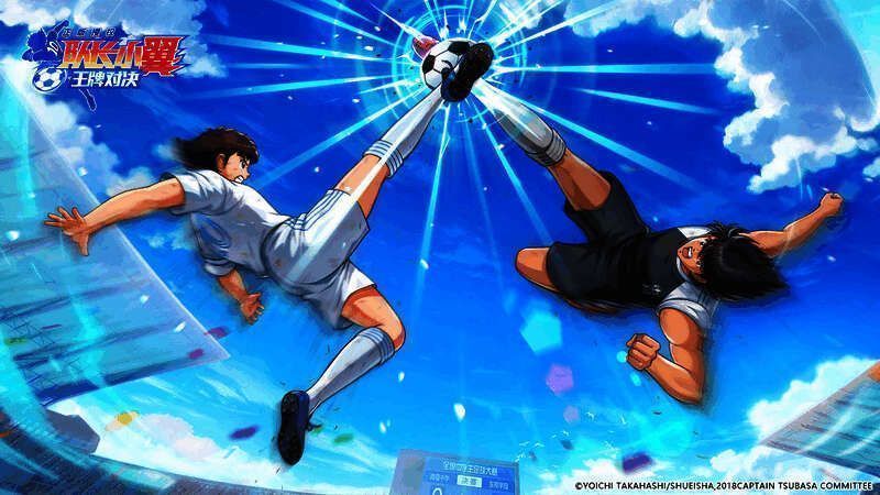 《队长小翼:王牌对决》相关宣传图2