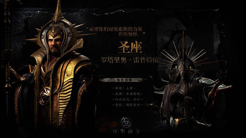 列席者相关图片1