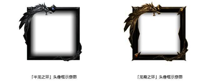 累计充值福利展示图3