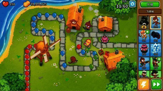 《气球塔防6》相关图片2