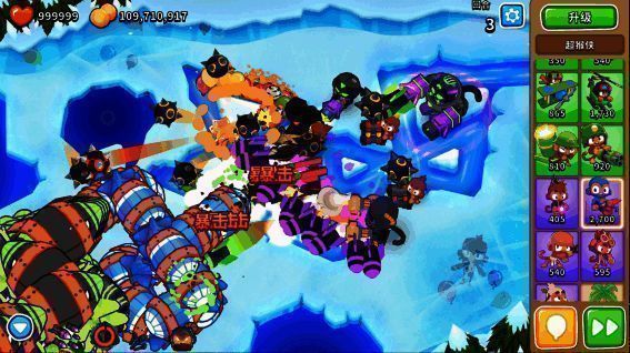 《气球塔防6》相关图片3