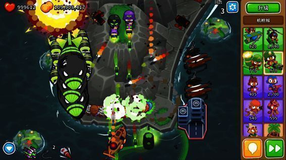 《气球塔防6》相关图片4