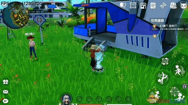 口袋新旅程营地精灵回收相关图片