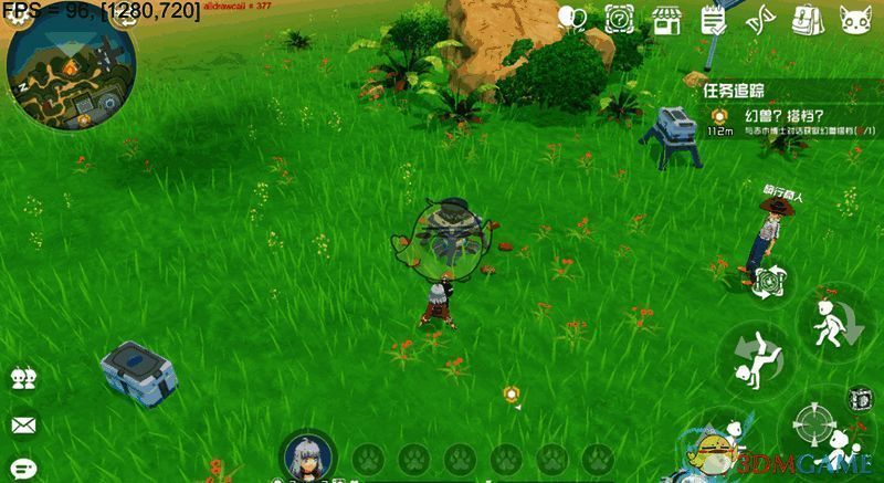 口袋新旅程营地休息相关图片