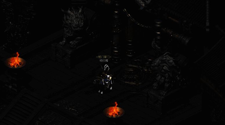 杨门双枪与长弓流派展示