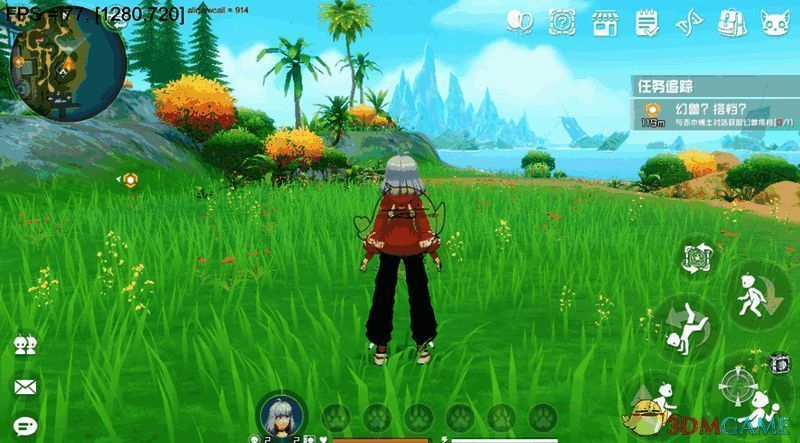 口袋新旅程主线任务委托界面