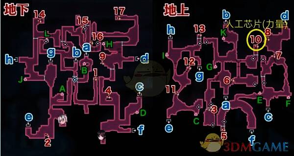 人工芯片（力量）获取地点画面