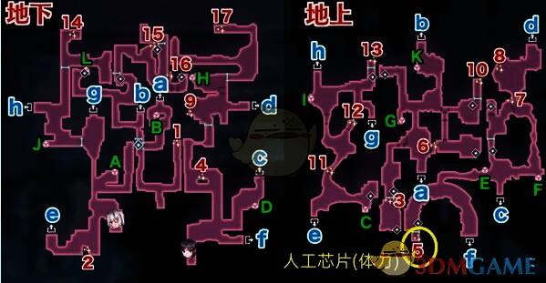 人工芯片（体力）获取地点3画面