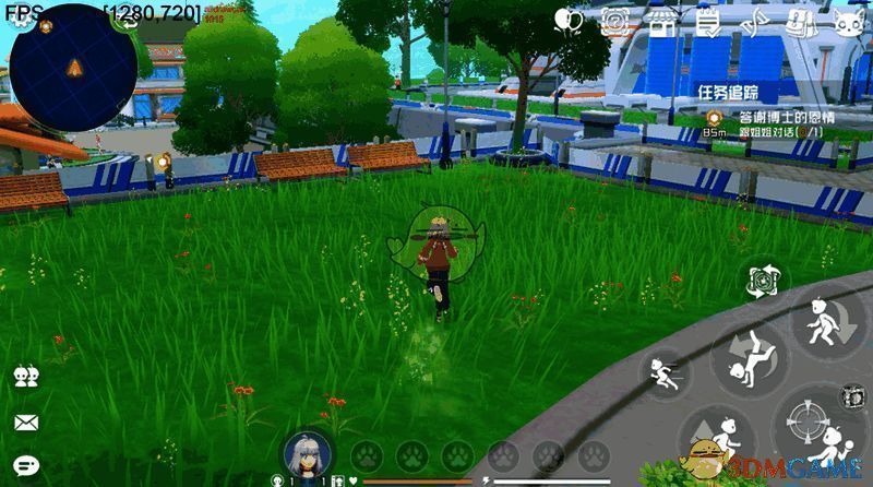 《口袋新旅程》人物奔跑界面