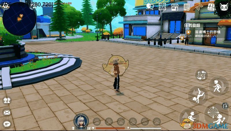 《口袋新旅程》人物翻滚界面