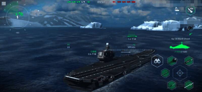 现代战舰相关配图3