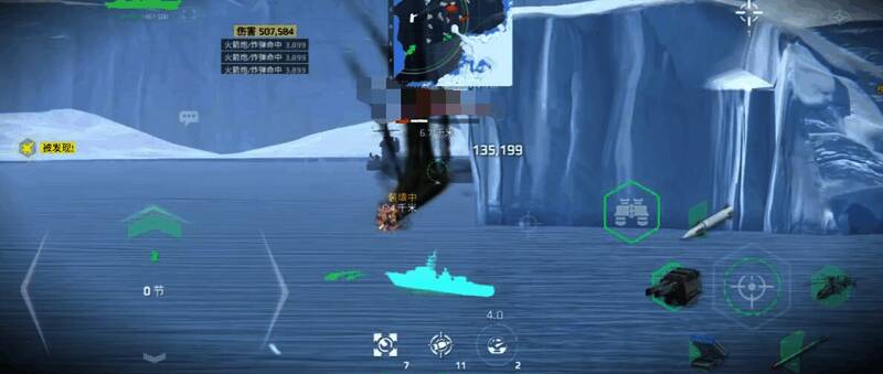 现代战舰相关配图4